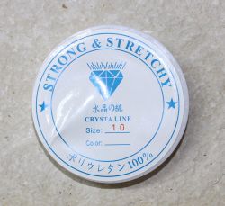 Elastikgummi - 1mm - transparent - 5 Rollen mit je 10 Metern