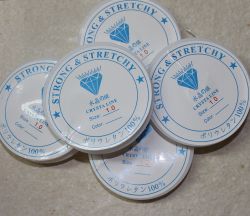 Elastikgummi - 1mm - transparent - 5 Rollen mit je 10 Metern