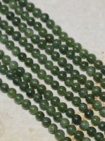 Jade Kanada - Kugel - 4mm - Kettenstrang