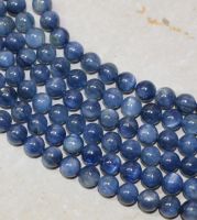Cyanit - Kugel - 6mm - Kettenstrang