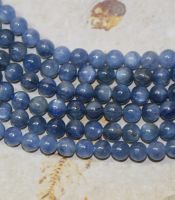 Cyanit - Kugel - 6mm - Kettenstrang