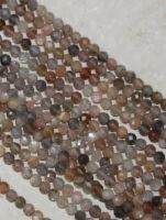 Mondstein - Kugel - facettiert - 3mm - Kettenstrang