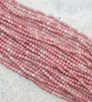 Rodonit - Kugel - 2mm - Kettenstrang