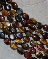 Tigerauge - multi - Oval - 18x12mm - Kettenstrang