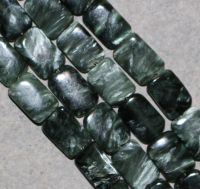 Seraphinit - Rechteck - 12x8mm - Kettenstrang