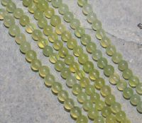 New Jade Serpentin - Kugel - 4mm - Kettenstrang
