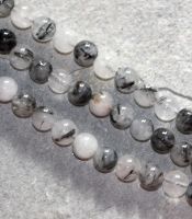 Turmalin Quarz - Kugel - 8mm - Kettenstrang