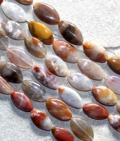Achat - multicolor - Navette - 20x10mm - Kettenstrang