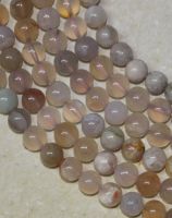 Sakura Achat - Kugel - 8mm - Kettenstrang