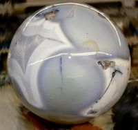 Achat - Kugel - 15cm - Einzelst�ck