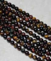 Tigerauge - multi - Kugel - 4mm - Kettenstrang