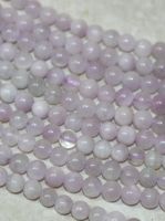 Kunzit - Kugel - 4mm - Kettenstrang